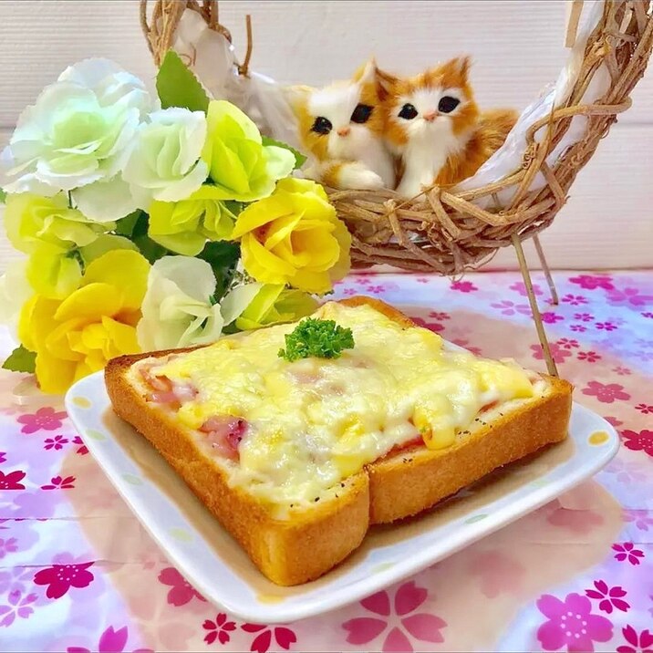 意外と簡単♪玉子とベーコンチーズトースト